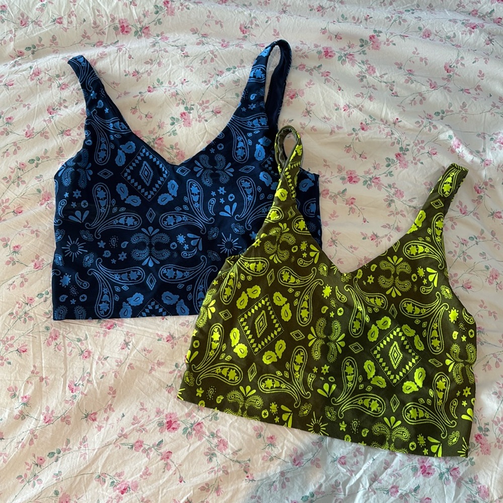 Aerie offline